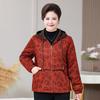 Autumn Women's Middle-aged Elderly Old Lady Middle-aged Plus Fat Plus Size Spring and Autumn Special Top Jacket