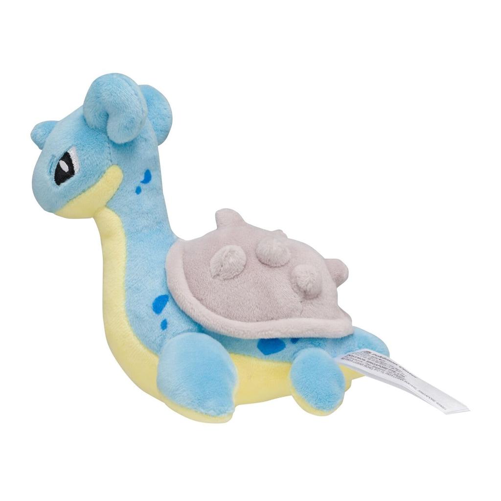 Peluche Originale Pokémon Center Pokémon fit Lokhlass 13 x 13,5 x 11 cm (H x L x P)