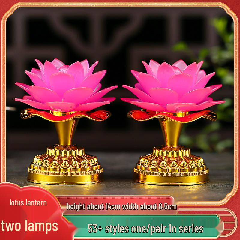 2025 Lotus Bodhisattva Buddha Offering LED Lamp: Colorful, Everlasting Household Decor