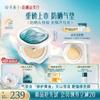 Florasis Jade Lasting Sunscreen Cushion Foundation