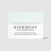 Givenchy Skin Ressource Velvet Cream Protective Moisturizing Velvet Cream