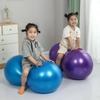 Verdickter Pilates Yoga Ball 45*90CM Yoga Fitness Ball Multifunktions Erdnussball Heimübung