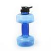 1pc 1500ml High Capacity Plastic Dumbbell Shaped Portable Water Bottle Creative Fitness Dumbbells Sport Bottle