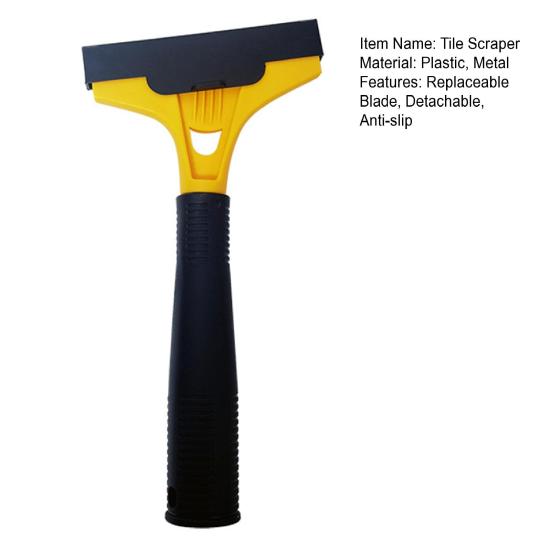 Tile Scraper Replaceable Blade Detachable Anti-slip Traceless Labor-saving Furnish Ergonomic Grip Beautiful Seam Tile Spatula for Wall