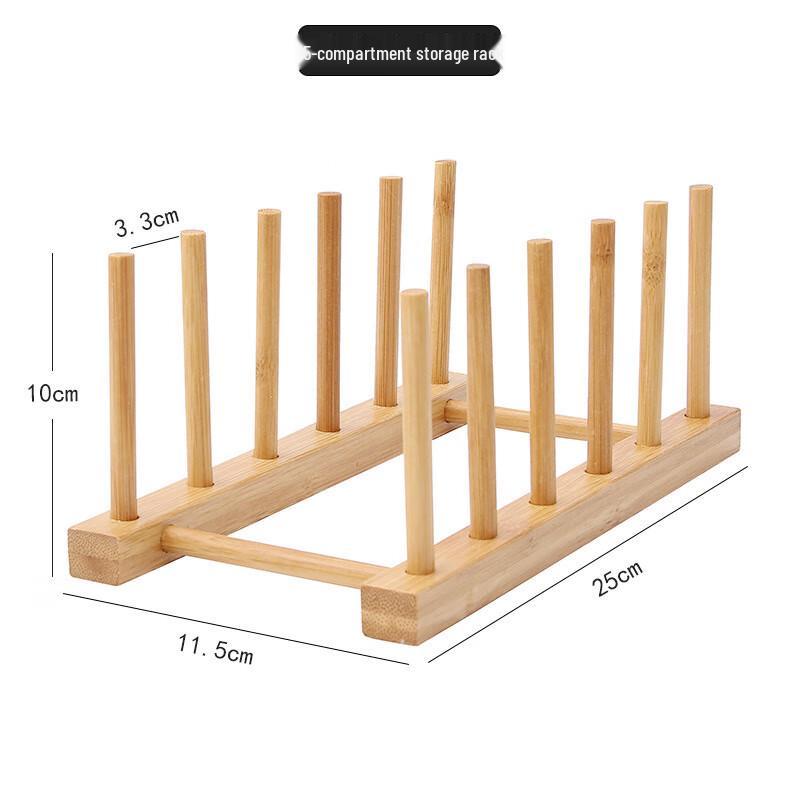 Bamboo Multi-purpose Storage & Drain Rack