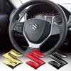 HECQ4 Metal 4.45cm Car Steering Wheel Logo Badge Sticker for Swift Jimny Grand Vitara Alto SX4 Alivio Samurai Emblem Decoration