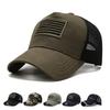 Mash Baseballkappe Herren und Damen Taktische Armee Militär Papa Hut USA Amerikanische Flagge Unisex Hip Hop Hut Sport Outdoor Aktivität Hüte gorras hombre