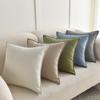 Chenille Pillow Herringbone Jacquard Cushion Super Thick Pillowcase Cream Sofa Bed Headrest Backrest