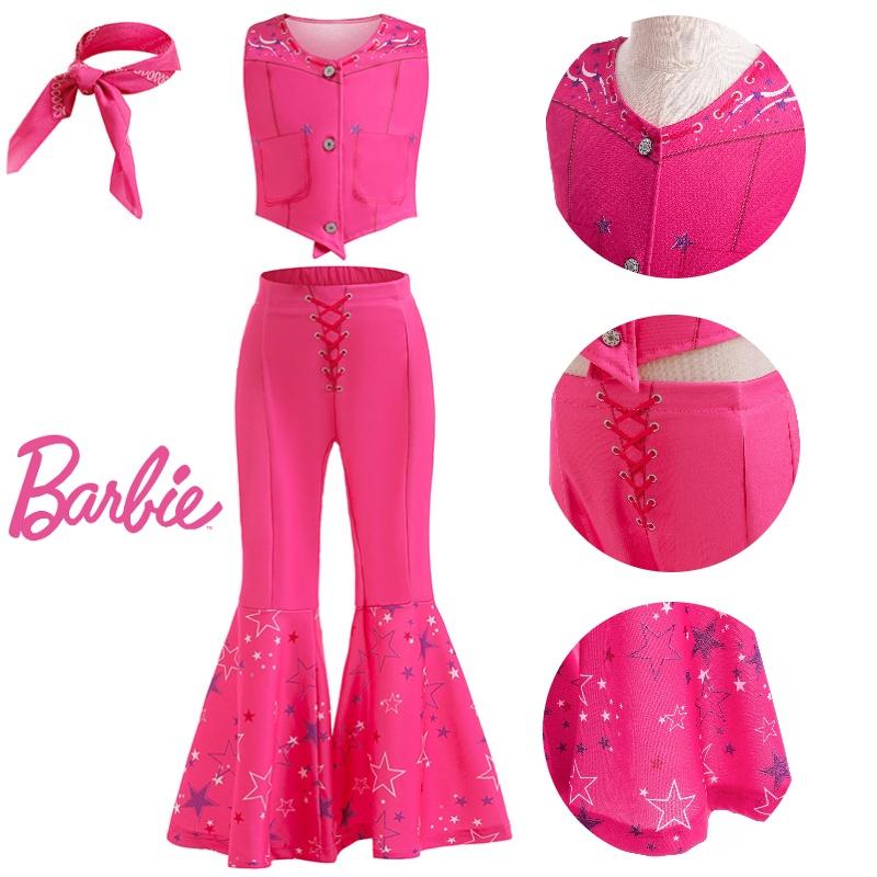 New Barbie Cosplay Costume Set For Girls Princess Style Cute Printed And Multicolor