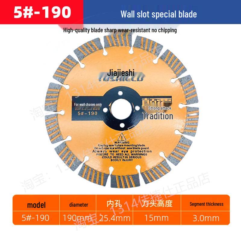 JiaJieShi Diamond Cutting Disc for Wall Slotting, Tile, and Marble - Dry Cutting Blade for Angle Grinders