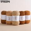 4-częściowy zestaw włóczek Ultimate Yarn do tworzenia żywych kolorów idealnych do projektów dziewiarskich i szydełkowych