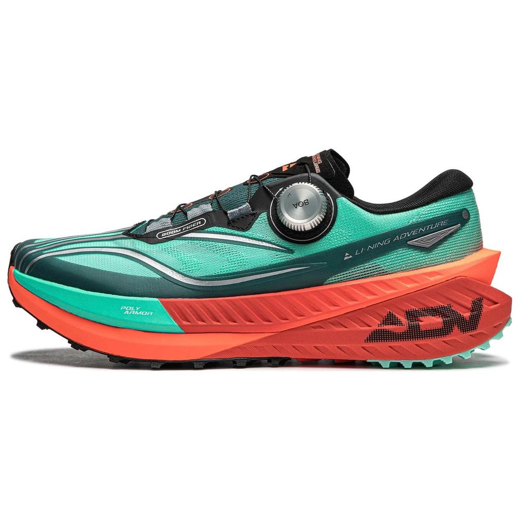 Li Ning De Lucas PRO Cushioning Slip Resistant Low Top Running Shoes Men's Black Green Orange ARNU001-8