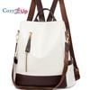 Cozy Up Anti Theft PU Retro Large Capacity Leisure Backpack Minimalist Commuting Women's Backpack