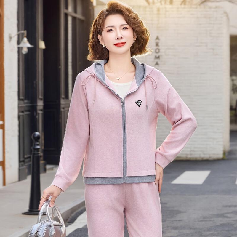 YUZHAOLIN Women's Mid-Aged Two-Piece Sportswear Set