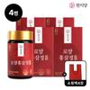 Cheonjiyang 6-Year-Old Royal Red Ginseng Extract Gold 240g (4 Pcs Enclosed)