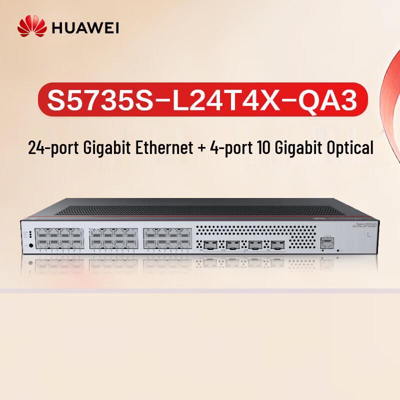 Huawei Kunlun S5735S-L24T4X-QA3 Enterprise Managed Switch