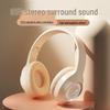 M3 Wireless Bluetooth Over-Ear Headphones: Colorful, Luminous, Heavy Bass, Noise Cancelling, Gaming, Ultra-Long Standby.