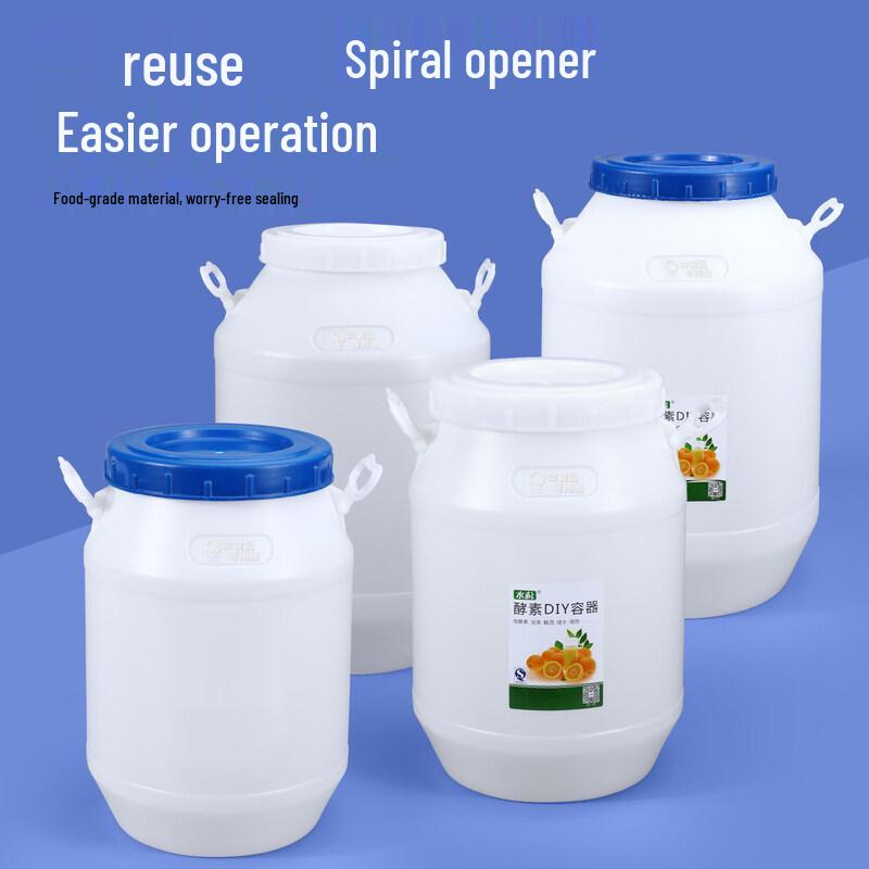 DM Food Grade Fermentation Barrel