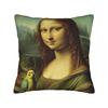 Pillow Cover Psychedelic Mona Lisa Novelty Pillow Case For Living Room Chair Pillowcases
