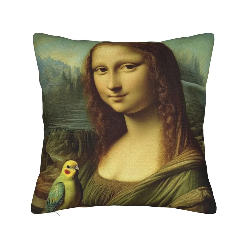 Pillow Cover Psychedelic Mona Lisa Novelty Pillow Case For Living Room Chair Pillowcases
