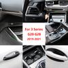 For BMW 3 Series G20 G28 - LHD Car ABS Carbon Fiber Central Dashboard Panel Passenger Side Gear Shift Cover Frame Trim