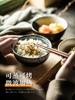 Japanese Style Rice Bowl Small Bowl Simple Salad Ceramic Bowl Soup Bowl Home Restaurant Seasoning Bowl Breakfast Bowl