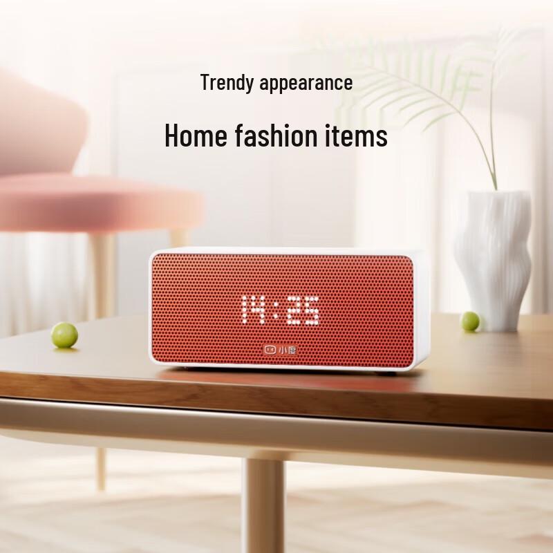 Xiaodu Sound Agile Edition Smart Speaker CN Plug (adapter Included) (CN Version)