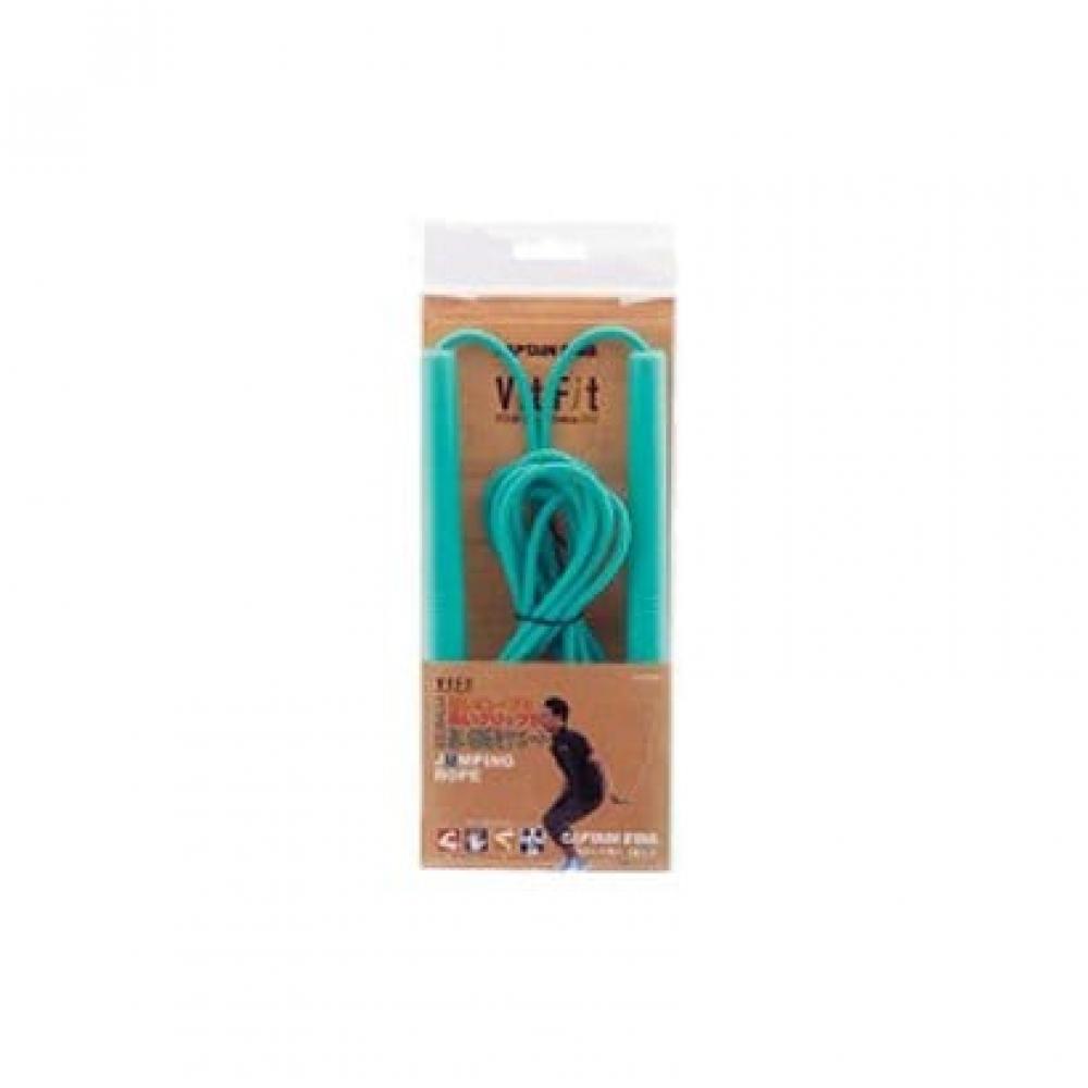 Captain S Tag Springtouw Pastel Groen Ur 915