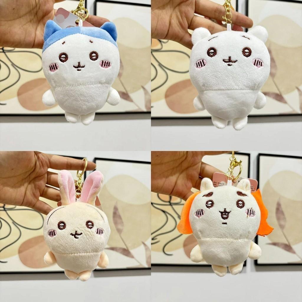 Adorable Chiikawa Plush Keychain Soft Toy Animal Figurine Cute Stuffed Doll