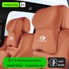 Trumpchi Auto-Kopfstütze, Nackenkissen, Sitz M8/6pro und Lendenkissen-Set für GS3/4/8 und E8/9
