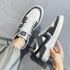 A Men's Shoes Autumn New Casual Board Shoes Men's Autumn Air Force One Versatile Trendy Shoes