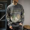 Pull Rétro Classique Américain Grande Taille pour Homme: Tricots décontractés style ethnique Automne/Hiver