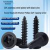 304 Stainless Steel Black Zinc-Plated Phillips Round Head Self-Tapping Screws with Washer, M2-M6
