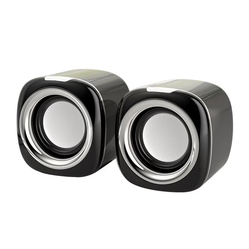 Newsmy BT55 Mini USB Wired Multimedia Computer Speaker CN Plug (adapter Included) (CN Version)