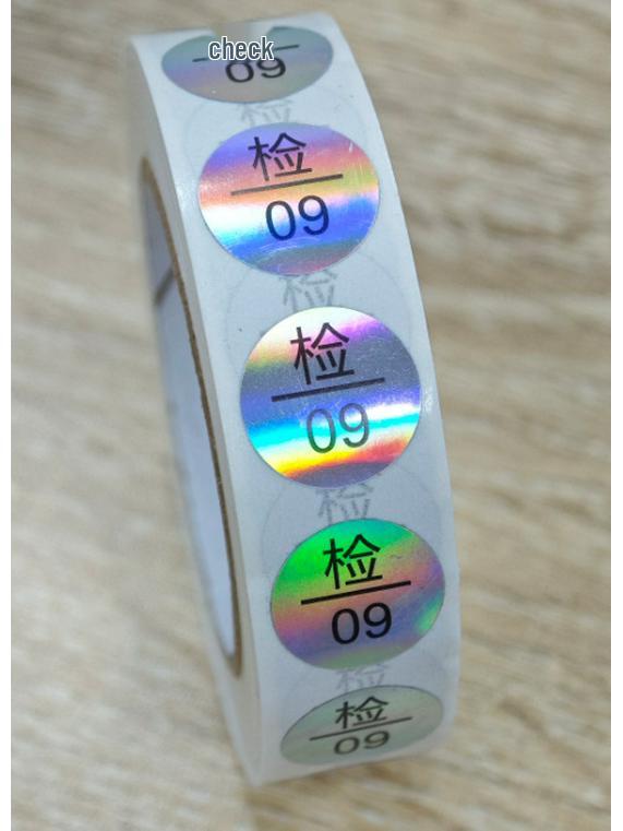 Transparant Zelfklevend QC Pass Label - Ronde Laser Kwaliteitsinspectie Sticker
