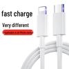 20W USB PD Fast Charging Cable for iPhone 6-14PM - Compatible Charging Accessory