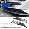 24 Changan EADO Windshield Insect Screen - Black Carbon Fiber Exterior Decorative Parts