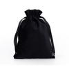 Luxury Velvet Drawstring Pouch Jewelry Storage Gift Wrapping Bag Reusable Dust-proof Bags for Party Favor Wedding Gift
