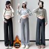 2024 Zwangerschapsbroek met Lage Taille: Postpartum Kleding, Met fluweel gevoerd, Losse rechte pijpen, Herfst/Winter Collectie