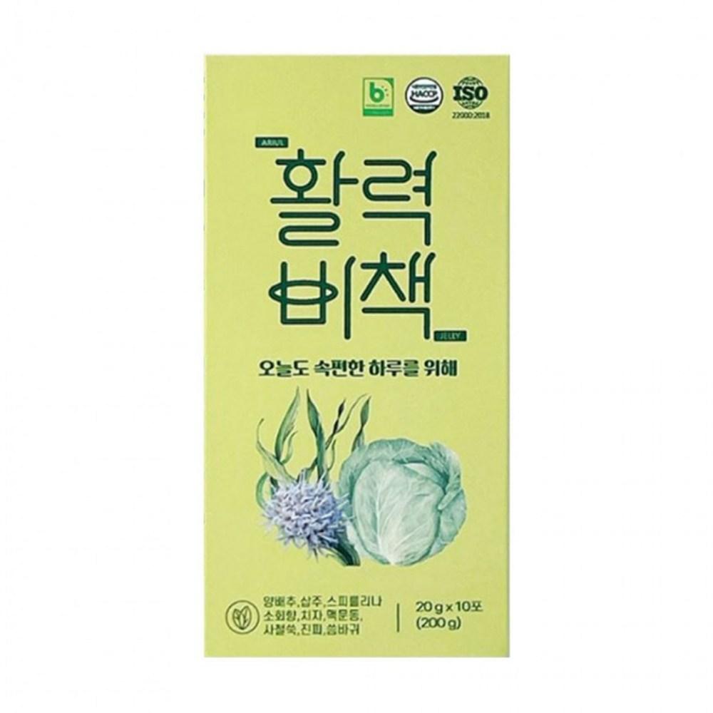 Vitality Secret 20g x 10 packets 1 pc