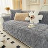 Modern And Simple Long-haired Plush Solid Color Sofa Cushion Four Season Universal Ultra Soft Thick Anti Slip Sofa Cushion Towel