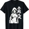 Sexy Waifu Otaku Anime Girl Japanese In Black And White Art T-Shirt
