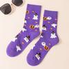 Halloween Baumwoll Socken für Herren und Damen, Lustige Novelty Socken für Herbst und Winter