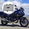 Guard Grille Water Tank Protector Grill for 2021-2023 Motorcycle Radiator Protective Cover Quick Installation