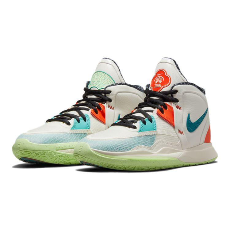 Nike Kyrie Infinity GS Chinese New Year Kids Sneakers Grey Light-Iron-Ore Sail DD0334-021