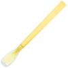Fuse Planning Okabe Vaisselle Occidentale, Doux pour la bouche, Petit, Jaune, KU-01Y