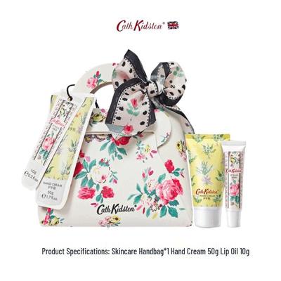 Set de neceser floral hidratante Cath Kidston