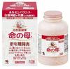 KOBAYASHI Inochi No Haha A Japanese Herbal Complex "Mother of Life" for Women's Well-being In Mature Age