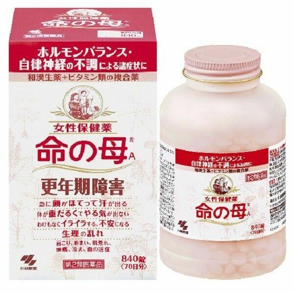 KOBAYASHI Inochi No Haha A Japanese Herbal Complex "Mother of Life" for Women's Well-being In Mature Age