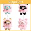 Plush Bear Keychain With Cherry Blossom Suit For Kids And Collectors